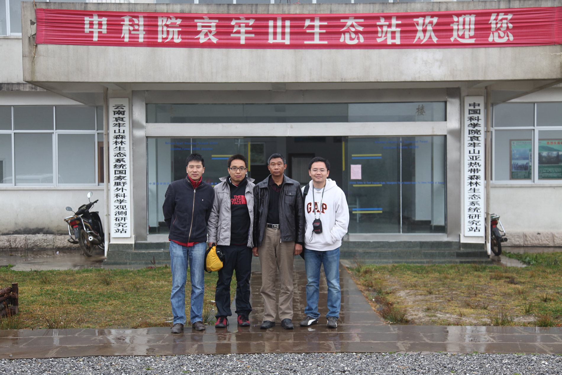 1566265809576729.jpg 2《普洱市生物多樣性保護(hù)與利用規(guī)劃》編制工作正式啟動(dòng).jpg