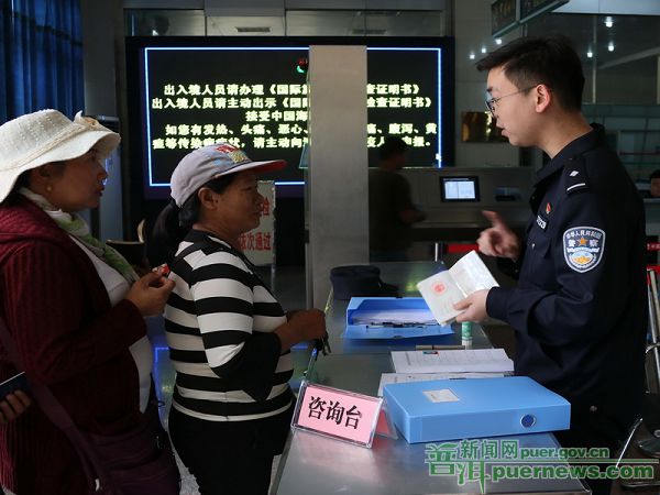 1566378191685345.jpg “老少邊窮”到“邊興民富”2.jpg