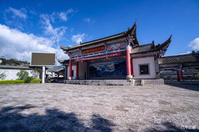 1566436856213106.jpg 磨黑古鎮(zhèn)2.jpg