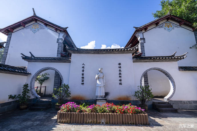 1566436880589076.jpg 磨黑古鎮(zhèn)6.jpg