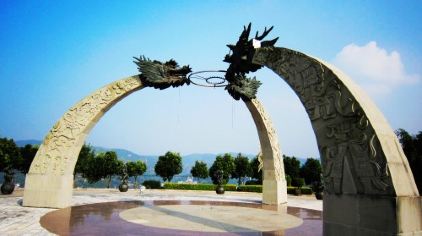 1566891628984290.jpg 北回歸線1.jpg