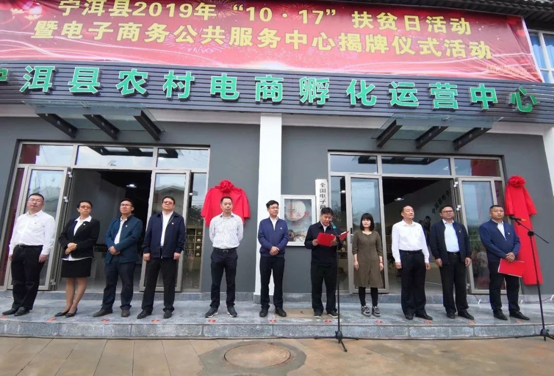 1578468804346954.jpg 微信圖片_20200108153103.jpg