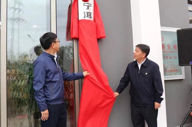 1578468844492993.jpg 微信圖片_20200108153107.jpg