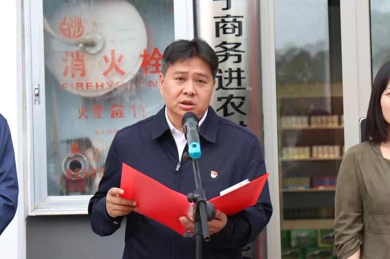 1578468869712675.jpg 微信圖片_20200108153111.jpg