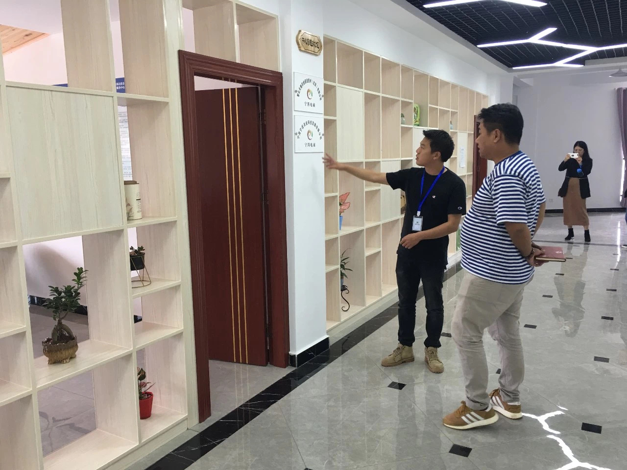 1578470544852740.jpg 微信圖片_20191220101104.jpg