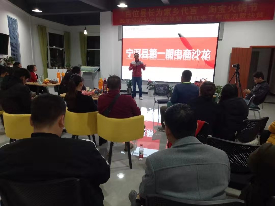 1578552596114138.jpg 1578552596114138.jpg