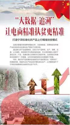 1578982995553642.jpg 微信圖片_20200113170533.jpg