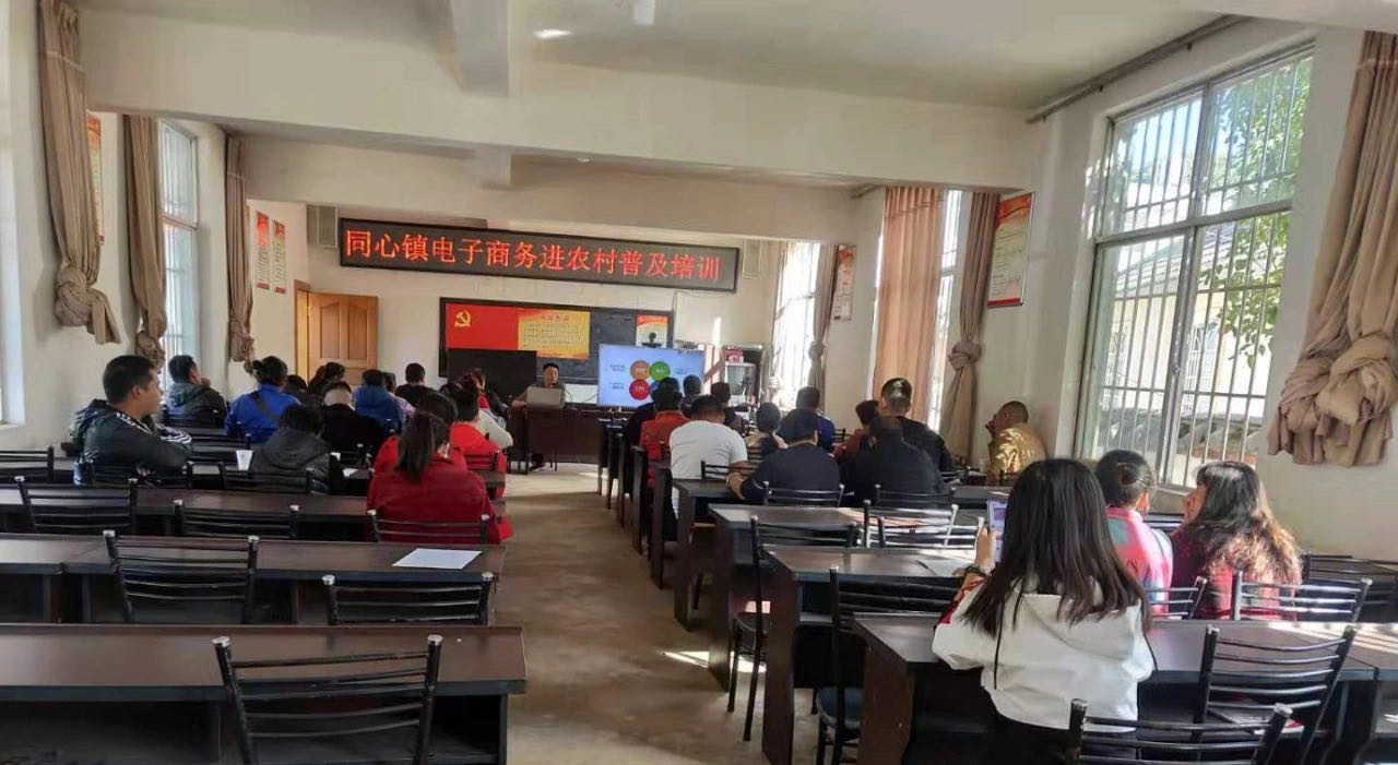 1578986377551022.jpg 微信圖片_20200114151911.jpg