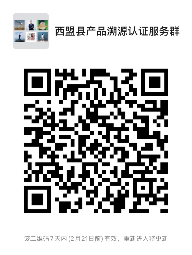 1581672751804840.jpg 1581672751804840.jpg