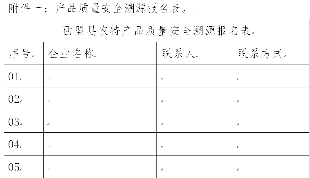 1581672801581952.png 1581672801581952.png