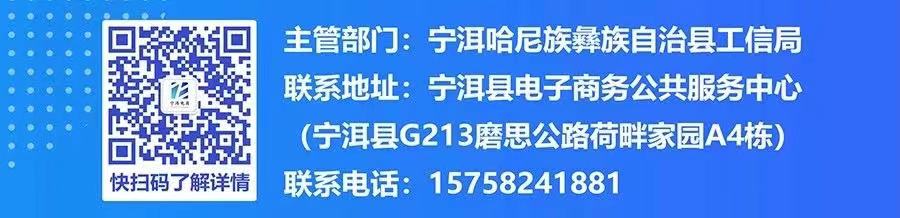 1581996064275107.jpg 微信圖片_20191219152523.jpg