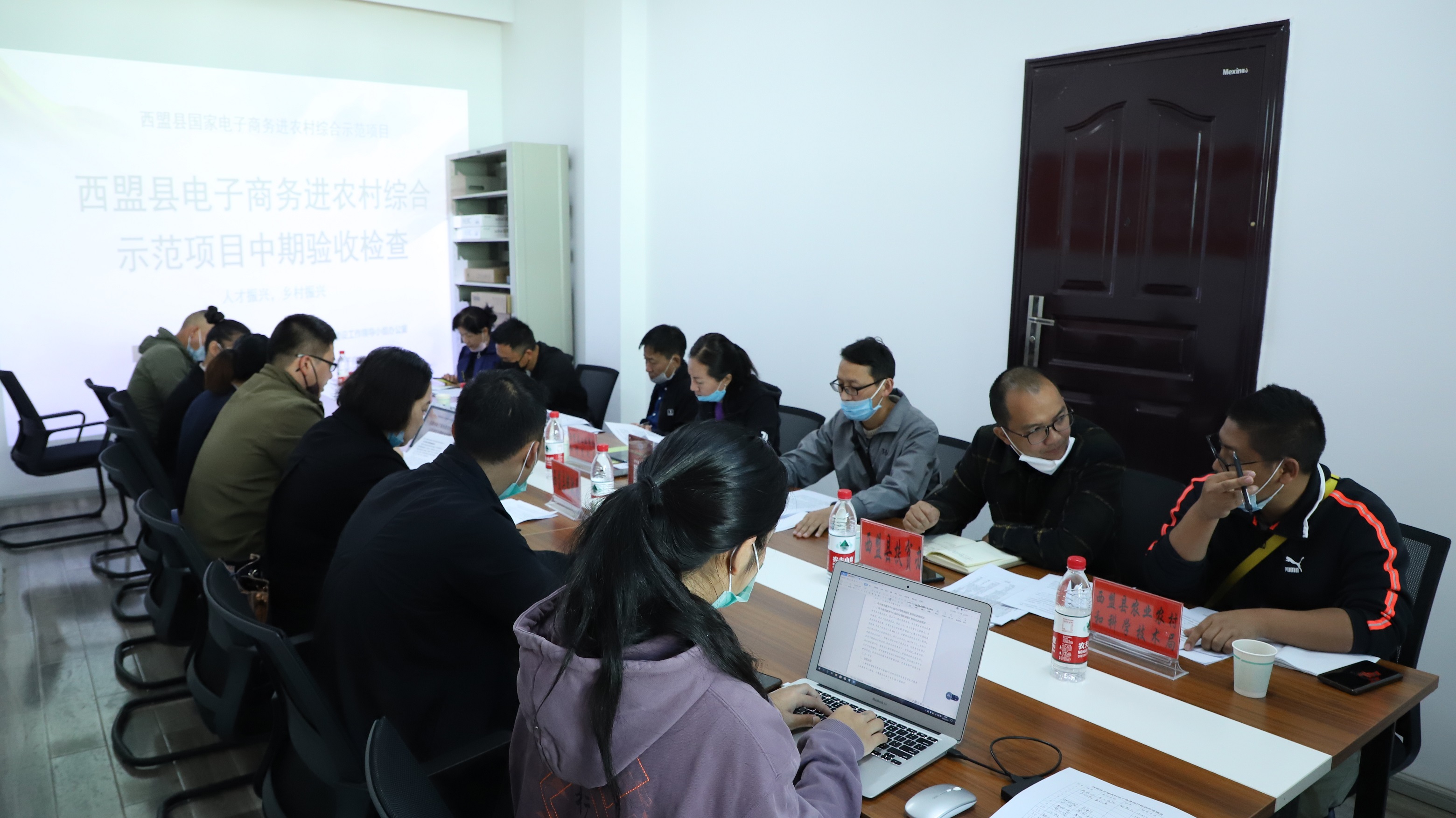 1584002573532440.jpg 微信圖片_20200311135259.jpg