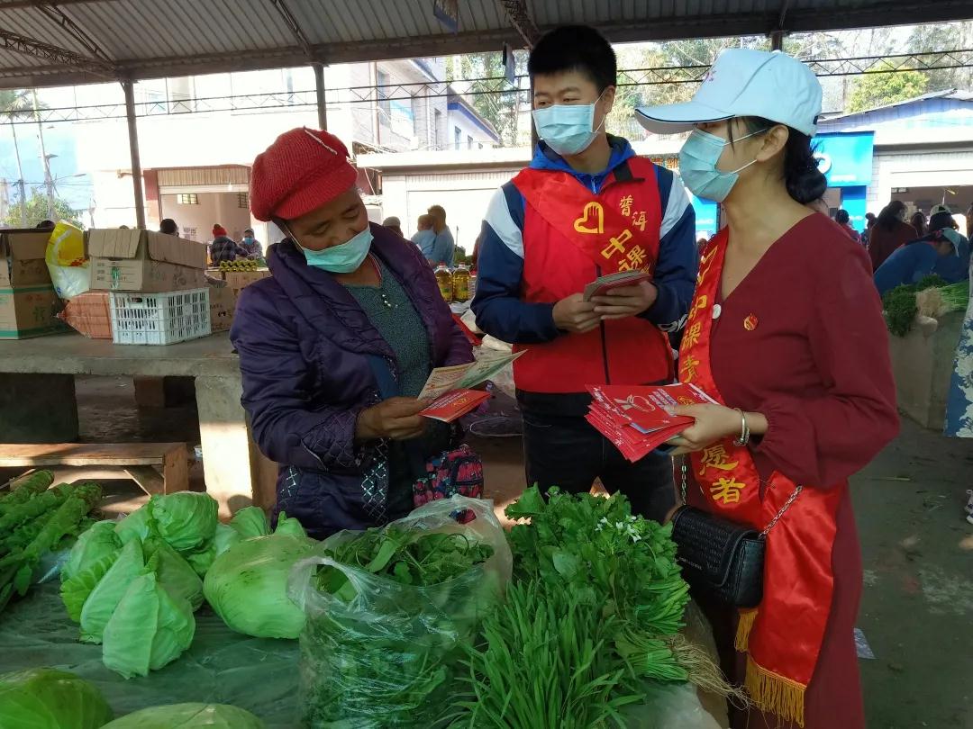 1584067920500403.jpg 78687.jpg