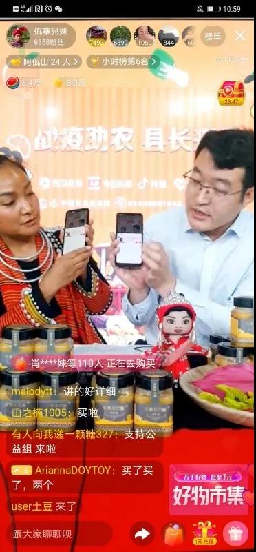 1585571538657875.jpg 微信圖片_20200330202953.jpg