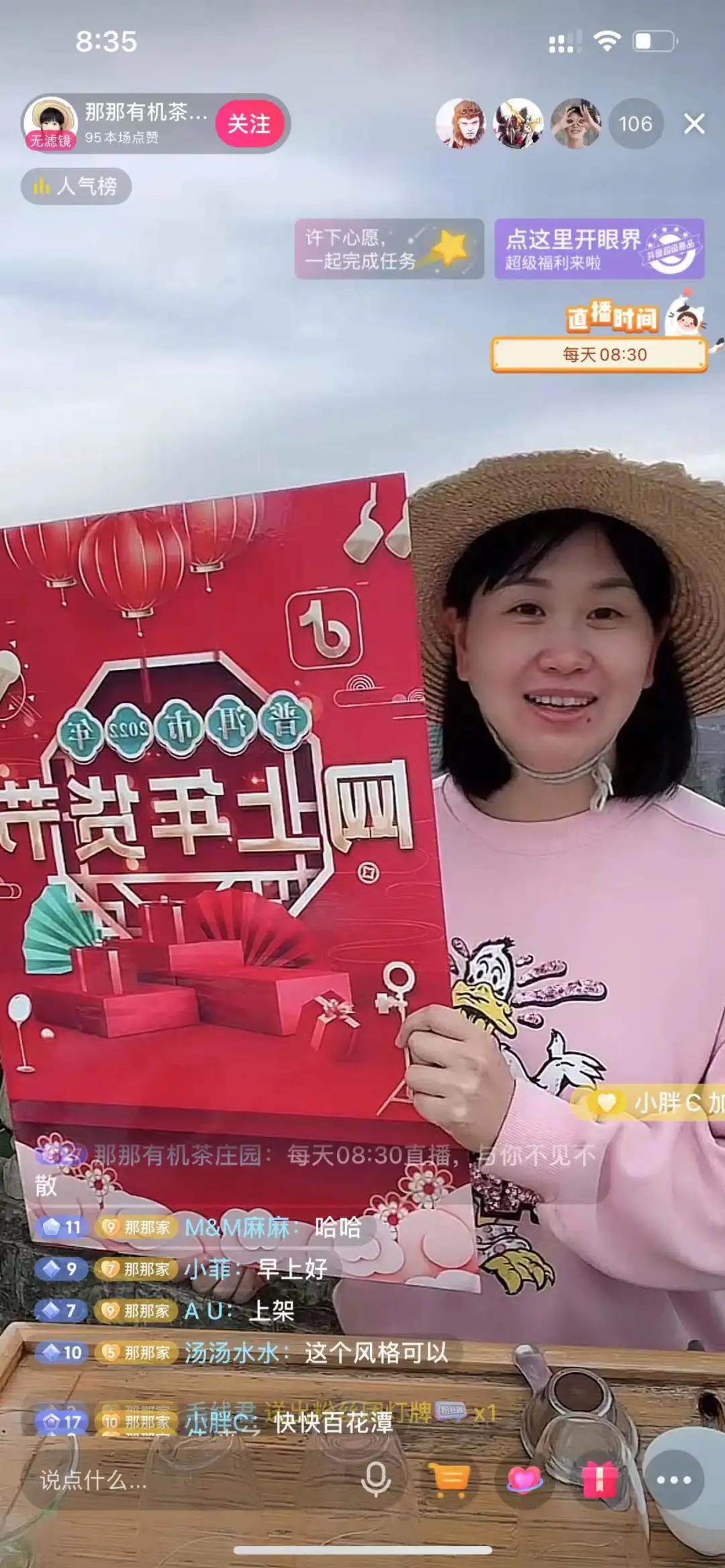 1642406550469263.jpg 12.jpg