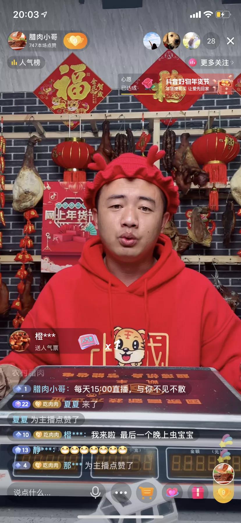 1642406586651652.jpg 13.jpg