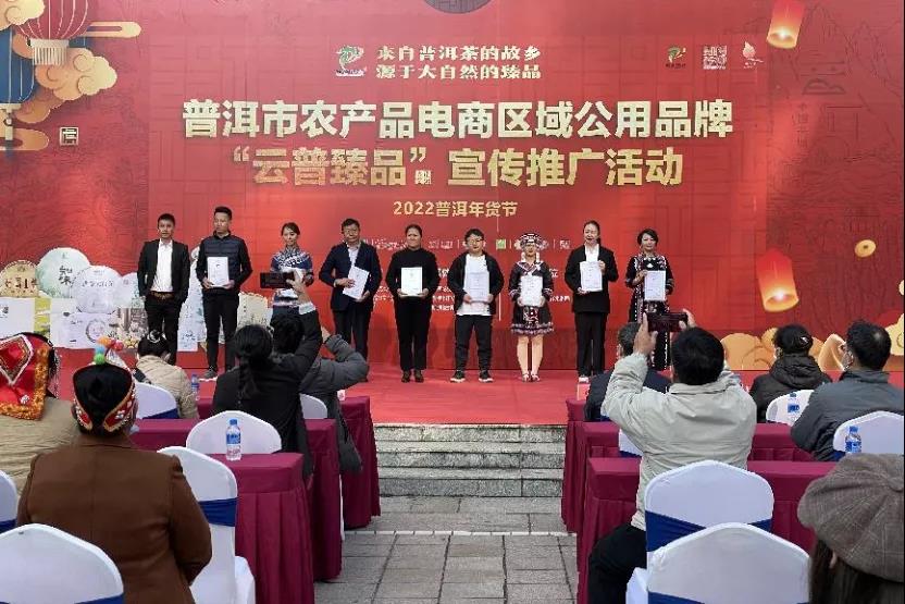 1642643778429578.jpg 06.jpg