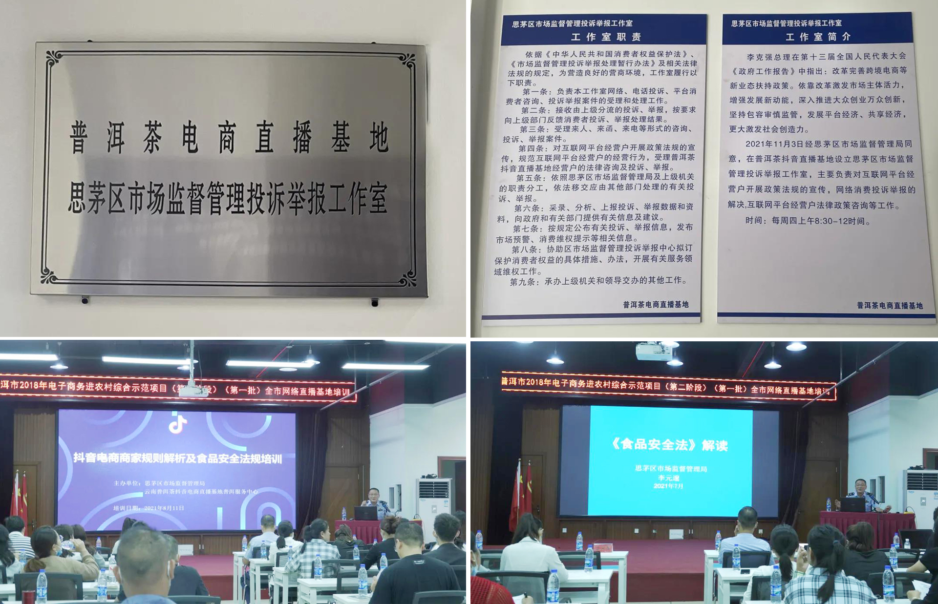 1643335021469441.jpg 未標(biāo)題-1.jpg