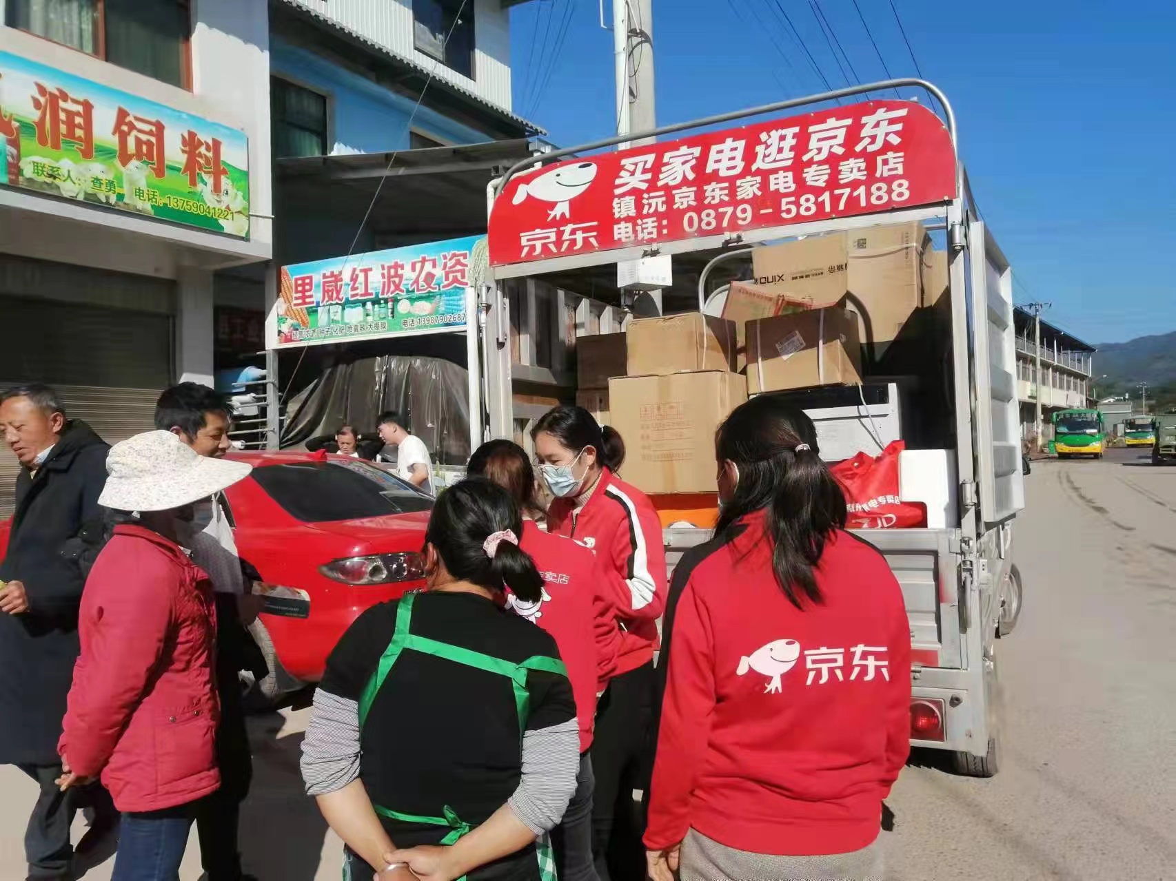 1644660163456052.jpg 263e848f233e0d12771036923ee6849.jpg