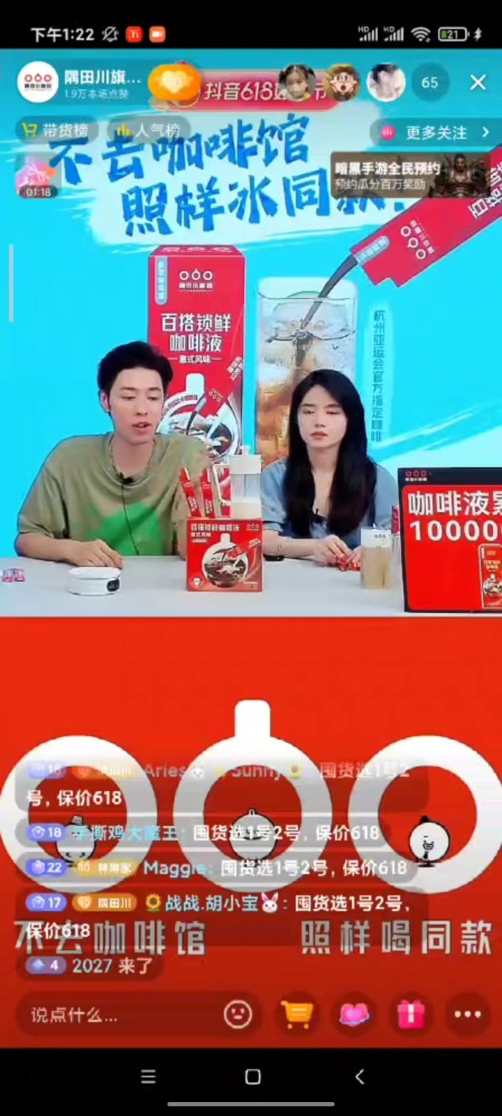 1655800567254105.jpg 559d19385916051e0fcb98b07018ab5.jpg